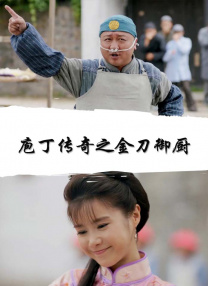 国产成人综合自拍